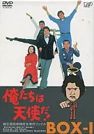 我们是天使！麻生侦探事务所全部事件文件DVD-BOX I