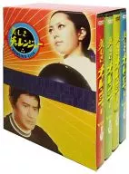 Limited Express Challenger DVD-BOX (Pioneer)
