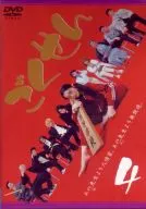 GOKUSEN (4)