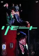 Remote (2)