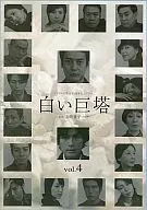 White Tower (' 03 Fuji TV (4))