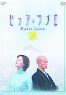 Pure Love II4