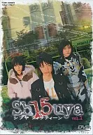 Sh15uya - Sibuya Fifteen - Vol. 1