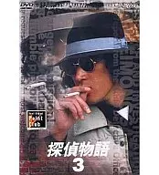 Detective Story (3) [2-Pack]