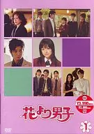 BOYS over FLOWERS (1)