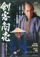 剣客商売 第5シリーズ 第1巻