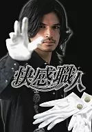 Pleasure Workmen (3-Pack)