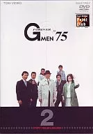 G-men '75 FOREVER (2)