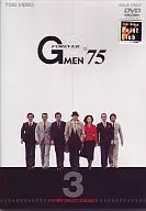 G-men' 75 FOREVER (3)