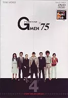 G-men' 75 FOREVER (4)