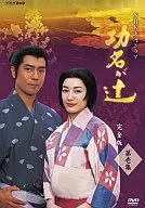  Kotoga Tsuji完整版DVD-BOX（1）7碟套装