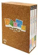 Gakincho - Return Kids - DV D-Box Technologies