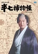 电视剧/半七捕物帐DVD-BOX(5张组)