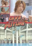 「 Dive to the Future 」 Kanjani Eight Drama Special