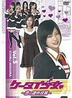 手機少女戀愛的課外輔導(5)