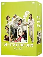 OH! MY GIRL! DV D-Box Technologies