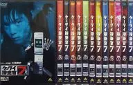 Keitai Investigator 7 13 Volume Set