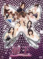 公主王Virgin BOX