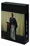 NHK Taiga drama Ryomaden complete edition DVD BOX-4 (FINAL SEASON) [regular edition]