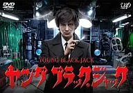 Young Black Jack