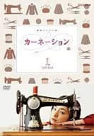 DVD-DVD-BOX 1