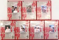 Red Shock (Re-release) Single Volume 7 Volume Set