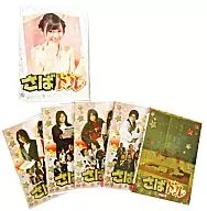 青花魚美元特製BOX(缺生寫真)