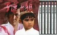 子連れ狼 DVD-BOX 第十一・十二巻セット