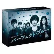 パーフェクト・ブルー DVD-BOX