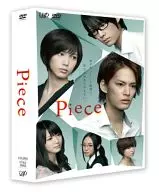 Piece DVD-BOX[通常版]