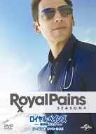 Royal Panes - Emergency Medicine Hank - Season 4 DVD-BOX