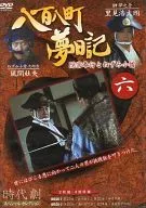 808 cho yumenikki (6)