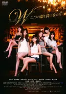 Mulheres com Duas Faces