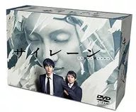 Detective Cylane × Girlfriend × Completely Evil Woman DVD-BOX [First Press Limited version]