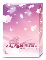 Drama "Saki-Saki - Achiga ed episode of side-A" [deluxe edition] DVD-BOX