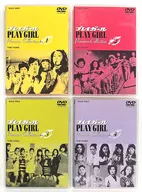 Playgirl Premium Collection 4 Volume Set