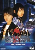 Sh15uya シブヤフィフティーン DVD COLLECTION