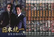 Japan Unified DVD-BOX II