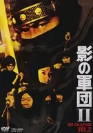 Kage no Gundan 2 dvd Collection Vol. 2