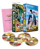 美味的供餐season3 DVD BOX[初次生产限定版]