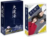 舟を編む-私、辞書つくります-