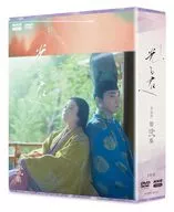 Taiga Drama "To Hikaru Kimi" Complete Version 弐集 DVD-Box Technologies