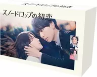 スノードロップの初恋 DVD-BOX