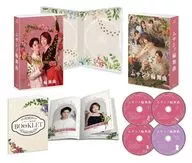 ムサシノ輪舞曲(ロンド) DVD-BOX
