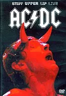 AC/DC・ライヴ・イン・ミュンヘン 特別版 ((株)ワーナーミュージックジャパン)