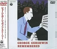 George Gershwin George Gershwin Story (Nippon Columbia)