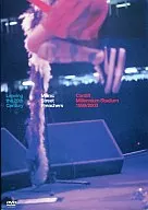 狂躁街道传教者李·维((株)SME Intermedia)