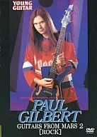 Paul Gilbert Guitars from Mars 2 ro