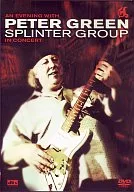 Peter Green Splinter Group/in Concert
