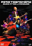 皮特·汤申德/音乐弗洛姆生命之屋合唱团